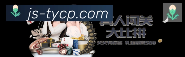 奖项图1